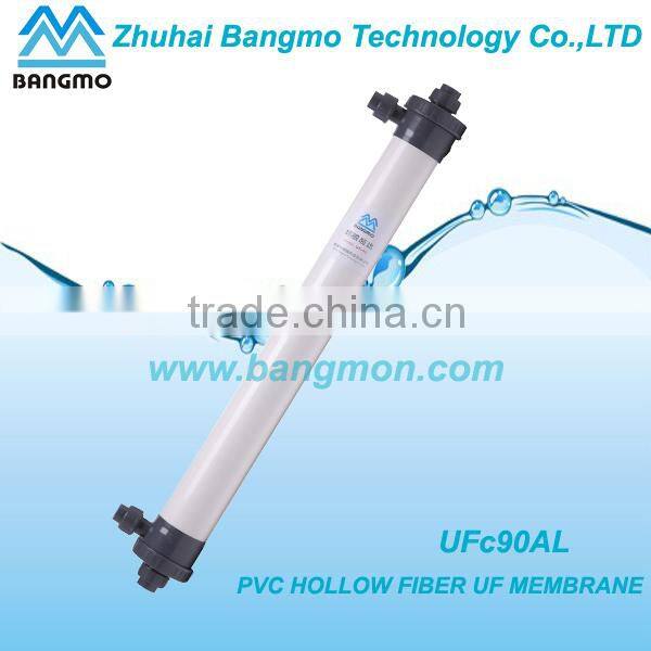 factory price uf membrane water purifier