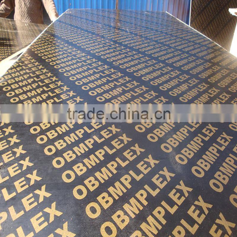 Non-slip marine plywood,Black film faced plywood