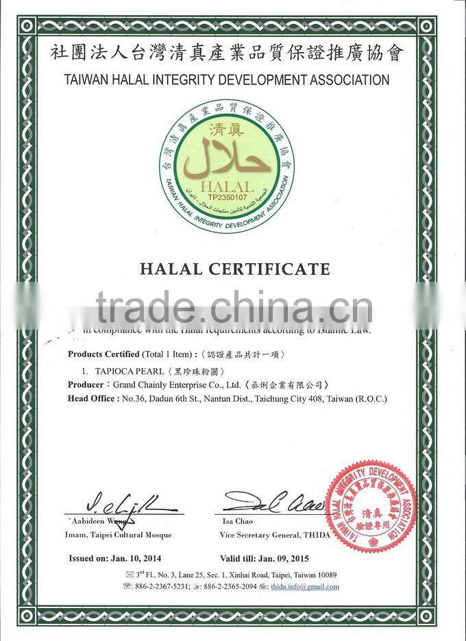 2015 Taiwan New Release Premium Bubble Tea Jasmine Green Tea