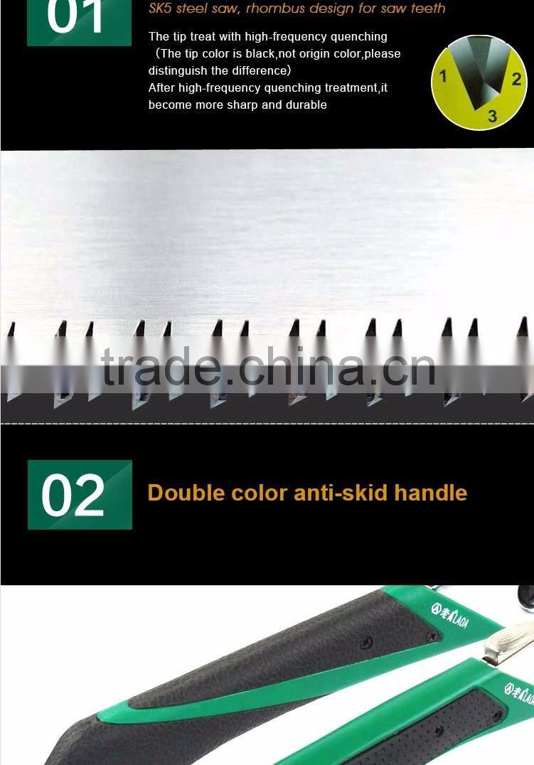 portable SK5 Folding wooden saw folding saw hand