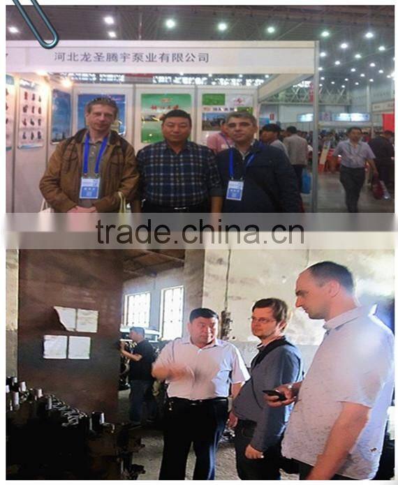 water pump kamaz 7406-1307010-01