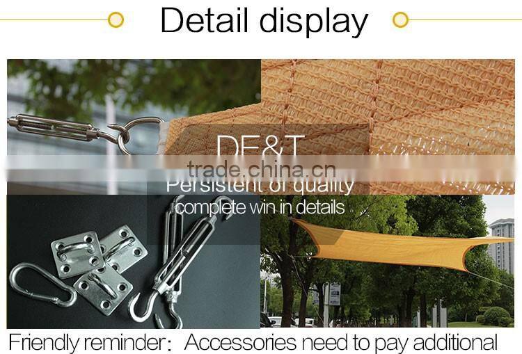Long lifetime sunshade, anticorrosive yellow shade net, high shielding capacity sun shade net