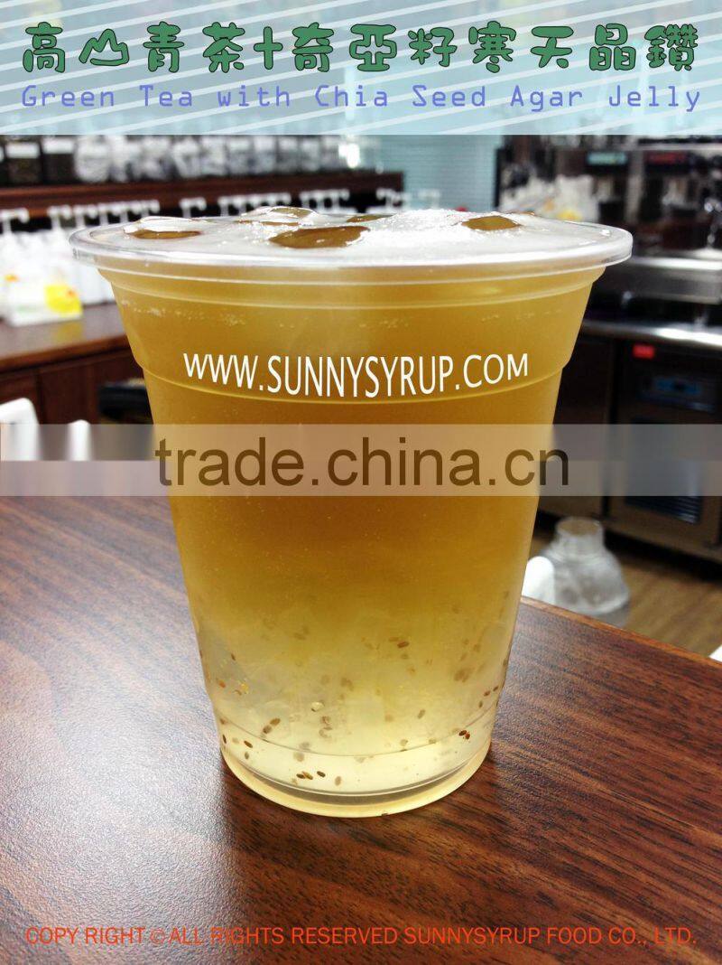 Grass Gerbal Tea 2015 new products