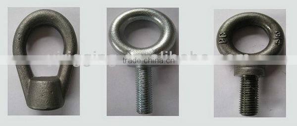 Stainless Steel 316 Eye Bolt And Nut Jis B 1169 Type