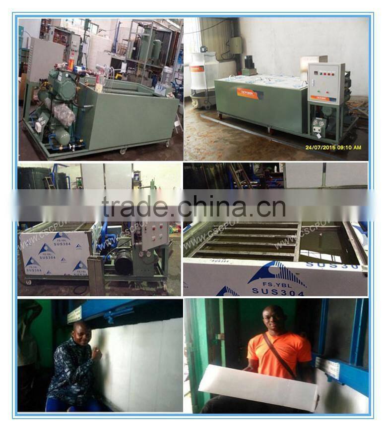 Brine 20t containerized block ice machine