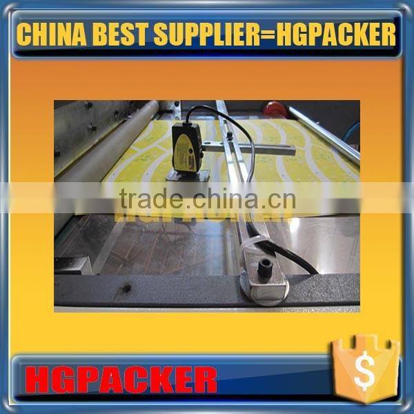 890x490mm patent design paper cup die cutting machine used die cutting machine