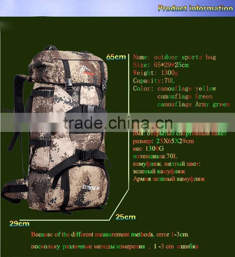 china supplier alibaba shop camping backpacks 80l waterproof