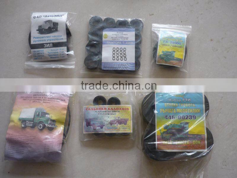 Distinctive shopping auto transmission repair kit