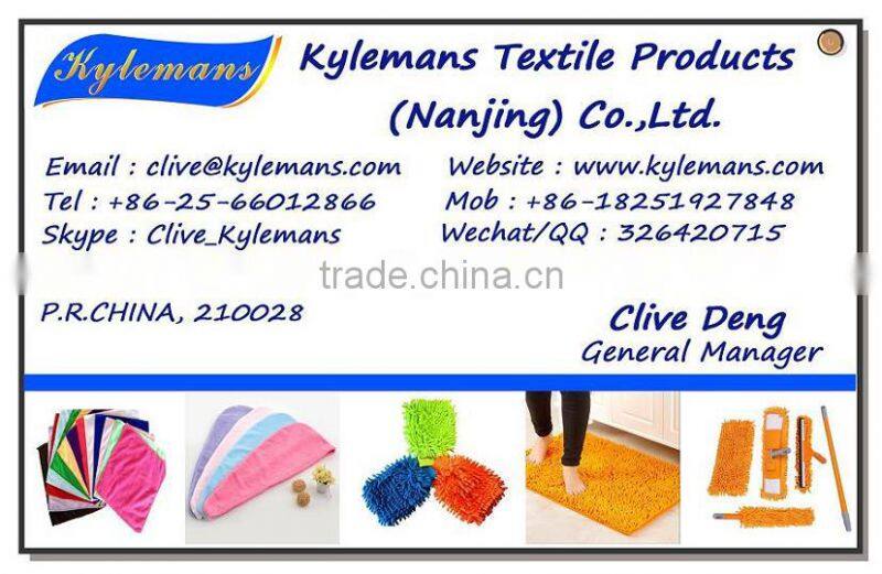 High Quality Polyester Microfiber Drying Towel For Home Use