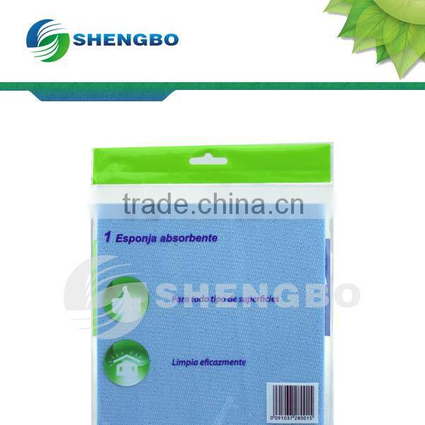 Blue Clothing Manufacturer