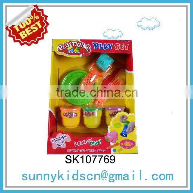 NEW magic clay kids play dough toy color clay