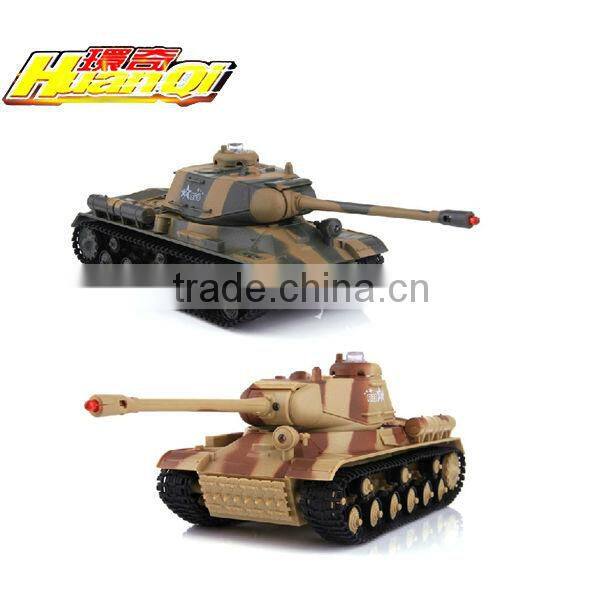 huanqi rc toy infrared rc tanks (Twin Pack)RC Battle Tank RC 529 Tank