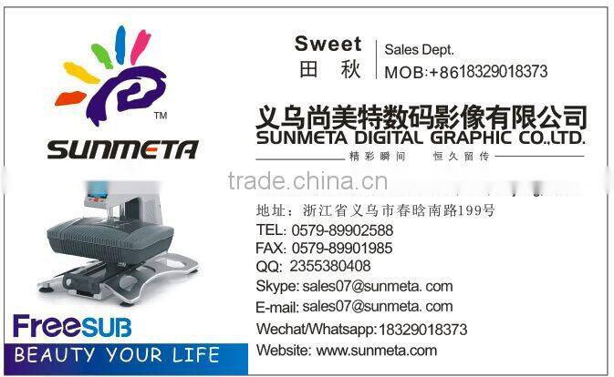 high quality 11OZ sublimation white mug, FDA certificate