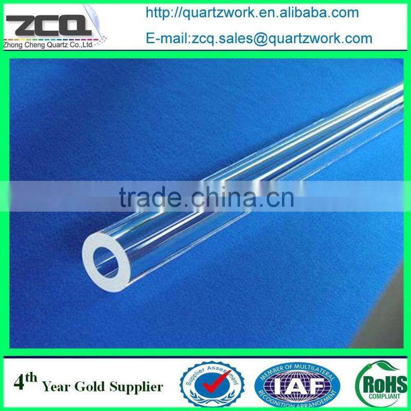 quartz tube quartz glass tube