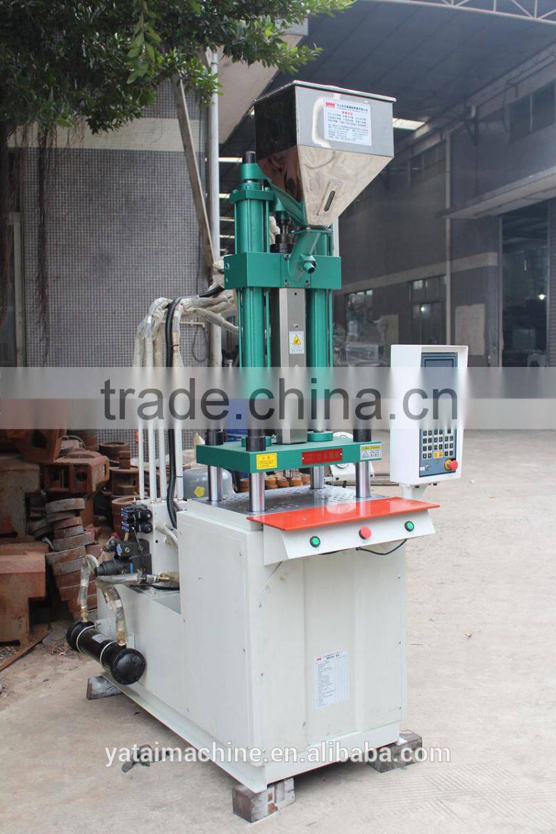 Vertical injection molding machine cheap price total new