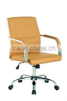 High Back Executive Chair With Pu Paded Armrest
