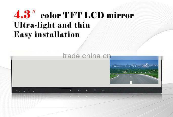 120degree viewing angle AVI Car GPS rearview mirror car dvr