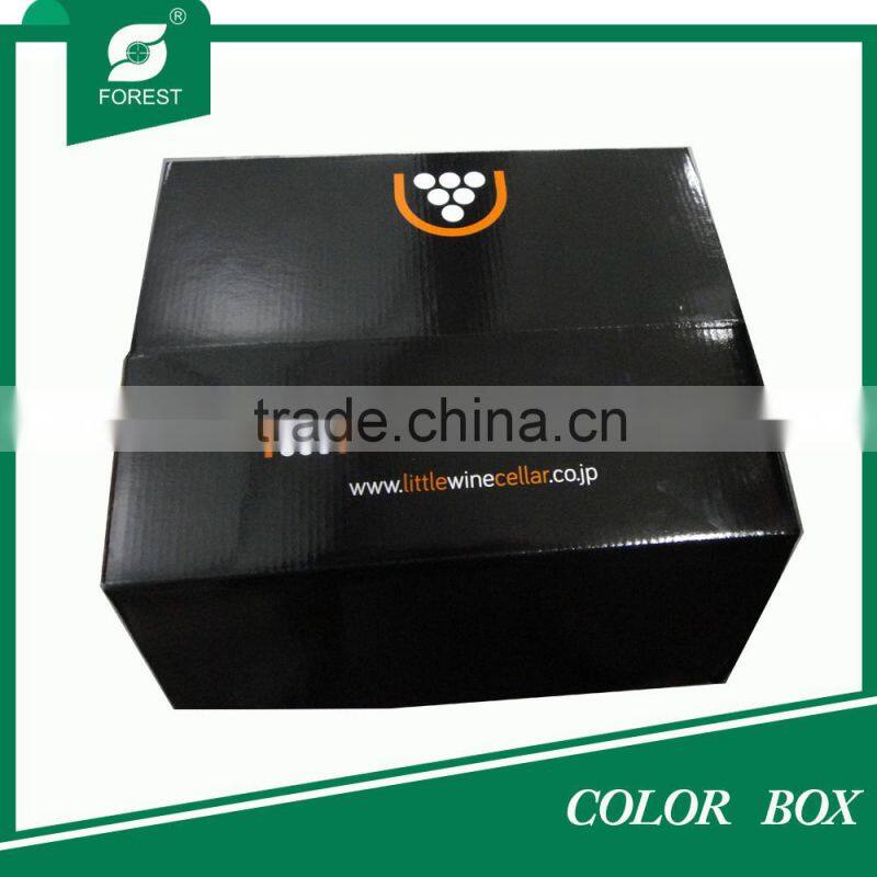 RECYCLED NATURAL KRAFT PAPER BOX