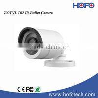 Hikvision 700TVL DIS Indoor IR Dome Camera