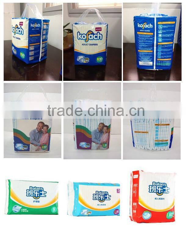 Elderly care products home, innovative adult diapers manufacturers china