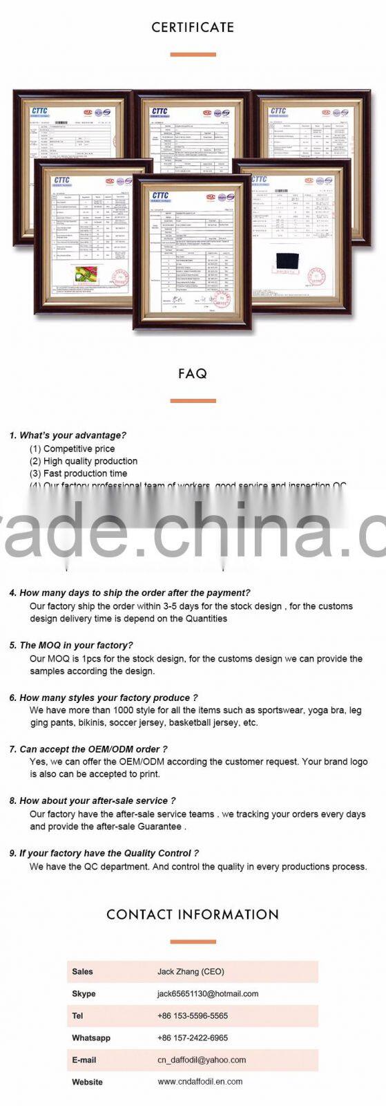 2016 Fashionable Sublimation basketball jersey uniform design