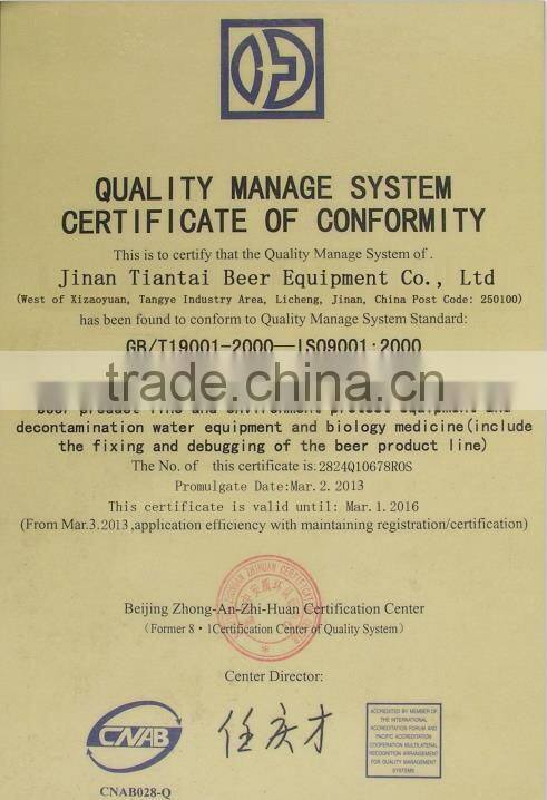 3 bbl small fermenter