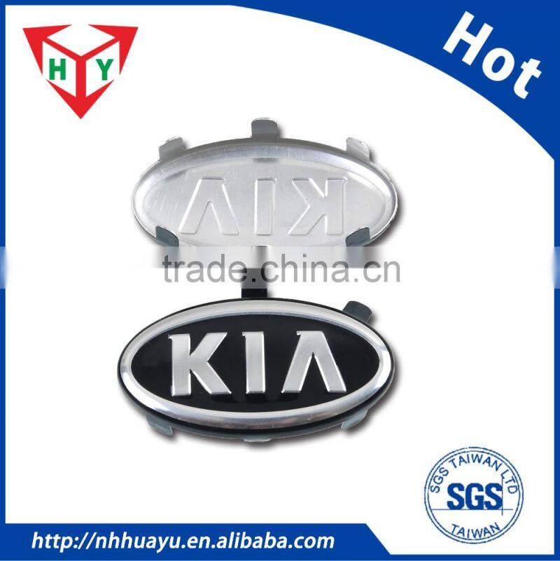 metal logo tag for appliances, furniture, equipment, cabinets, automobile, computer