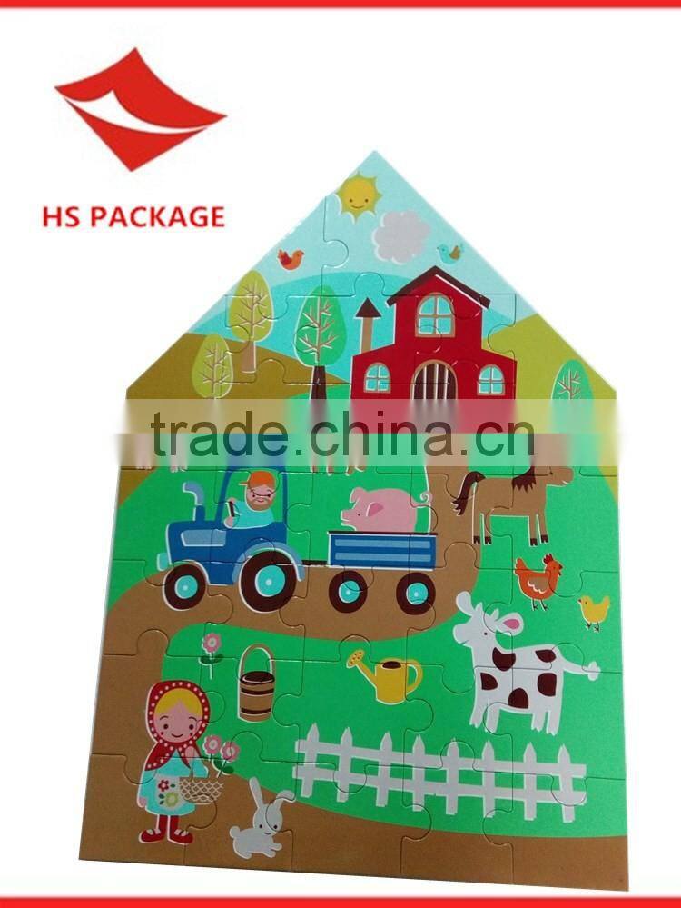paper puzzle with box