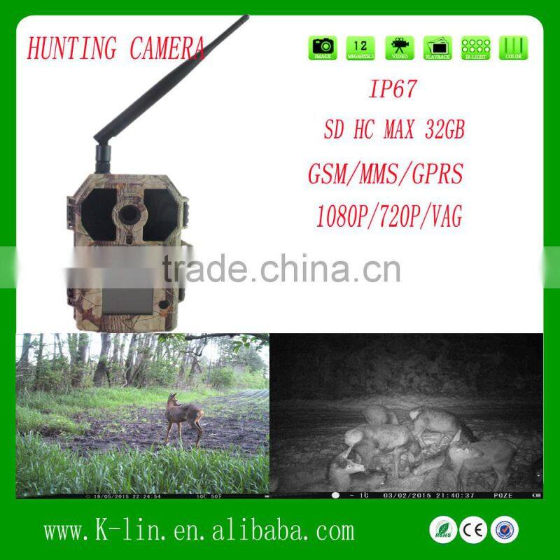 940NM Scouting Hunting Camera HD GPRS GSM MMS SMS Digital Infrared Camera For Hunting Competition Game Security Alert GSM IR LED
