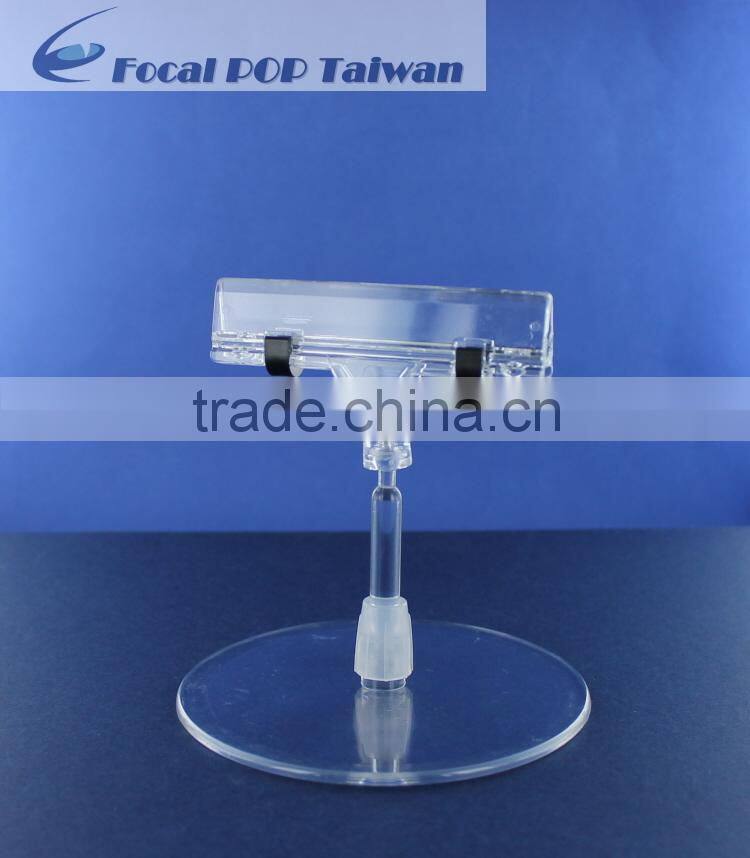Table top sign holder or plastic sign holder with round base or standing pop display sign holder