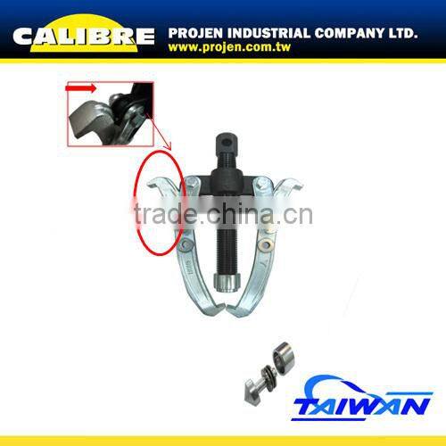 CALIBRE Car repair tool car bearing pullers bearing puller 4 jaw gear puller Tools