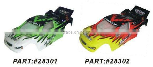 hsp RTR nitro 1/16th scale 4wd rc car off road truggy