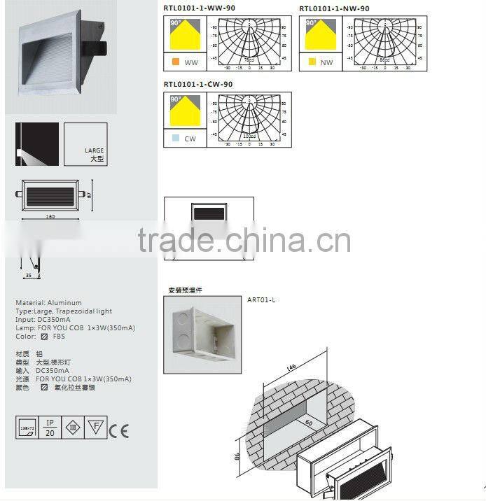 silver 3w led step light recessed stairs