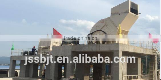 circular vibrating screen/sand sieving machine