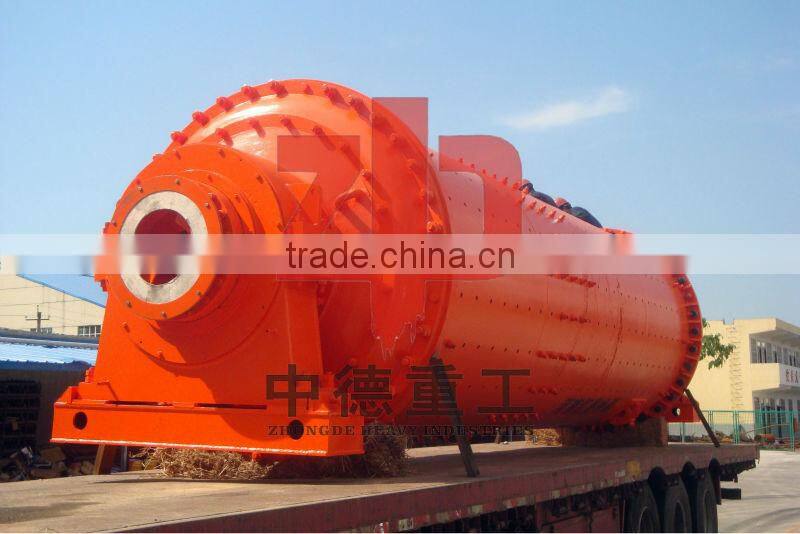 Ball mill