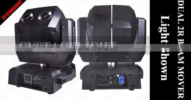 2016 Hot Sell 132W 2R Dual Head Beam Moving Light, Lighting for dj