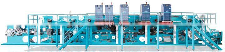 Baby Diaper Machine,Baby Diaper Making Machine