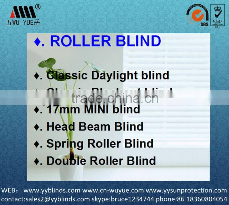Mini roller blinds