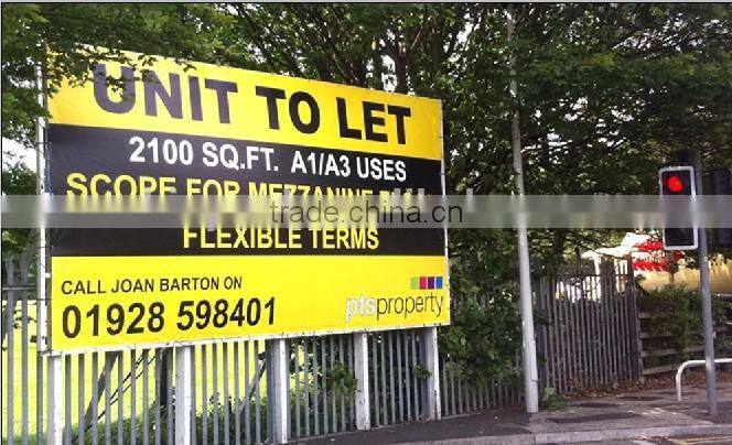advertising printing cheap outdoor pe banner