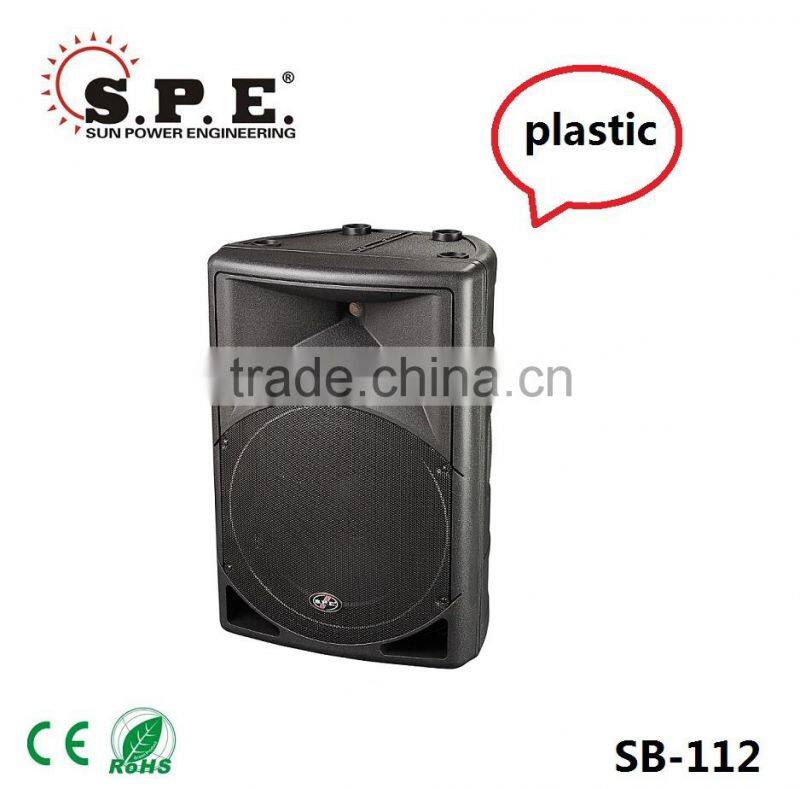 SB-115 spe audio 300W 15'' passive plastic speaker