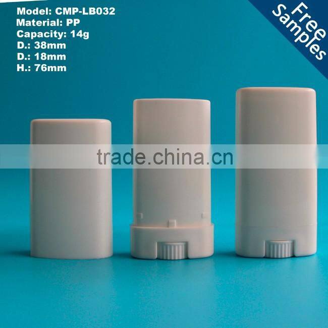 14g white ellipse lip balm case container