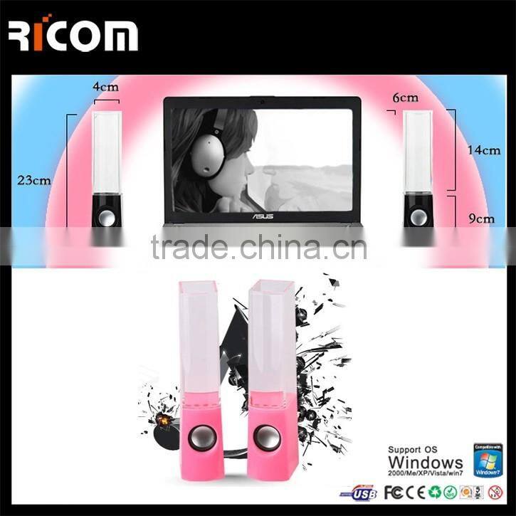 dancing water speakers,wired speaker,new custom water dancing fountain speaker box-BSP-226