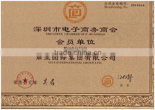 PFAFF 438-6 used second hand 2nd old zigzag sewing machine