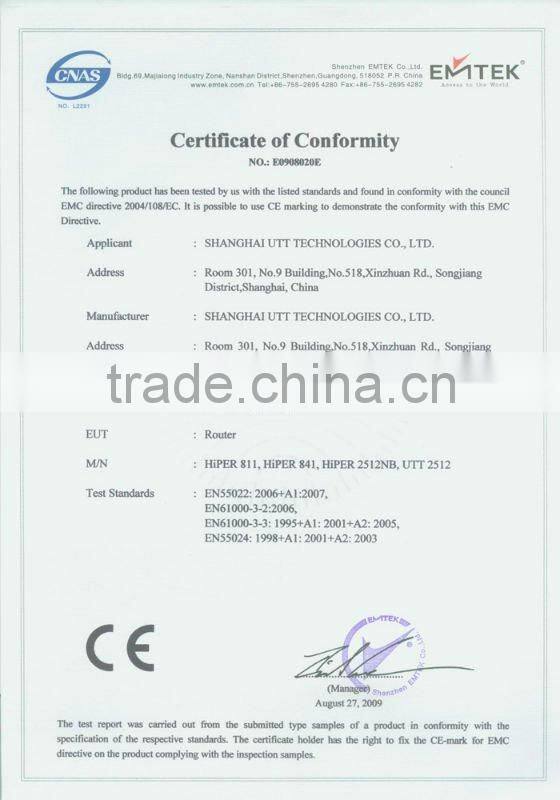 UTT A-201 Best Soho Router ADSL Router For Home