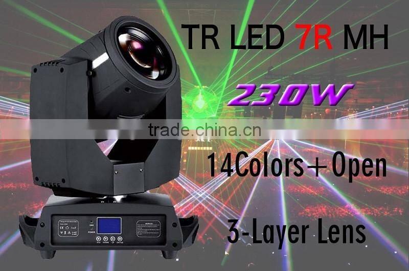pro dmx512 dj equipment 230w spot moving head