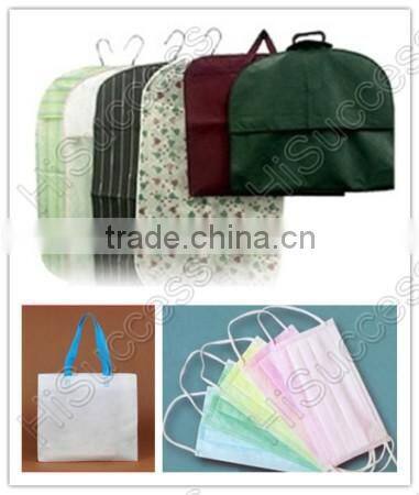 Spunbonded PP Non Woven Fabric Production Line