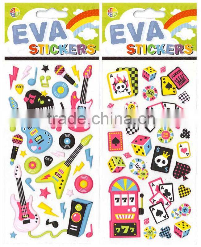 3D EVA sticker for kids