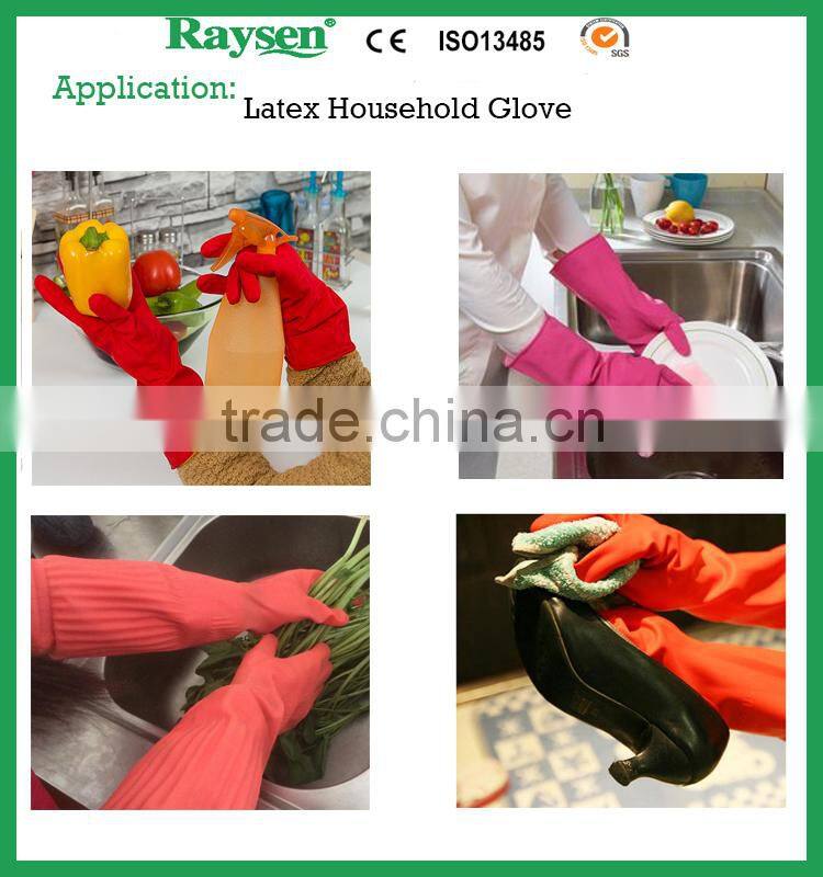2016 New High Quality Yellow Color Household Washing Latex Gloves