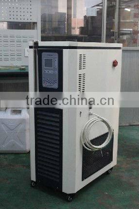 Agents Wanted: 250Celsius Hermetic Circulating Oil Bath SY-5-250 Matched with 5LReactor