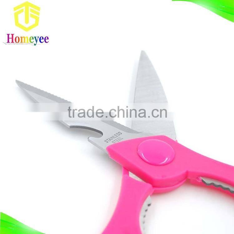 Stainless Steel Household Scissors for Kitchen Shearing